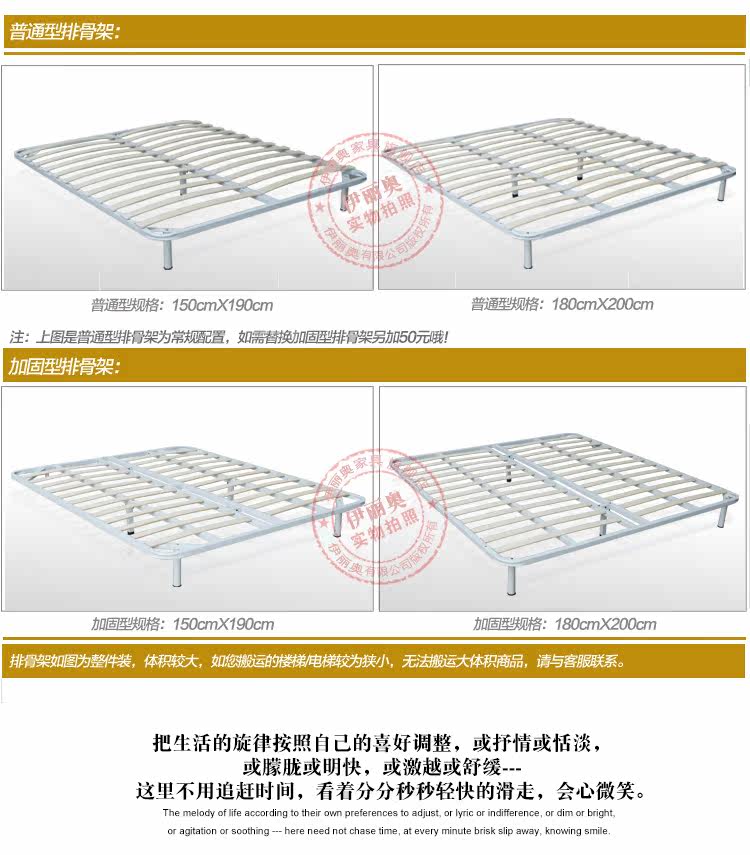 кожаная кровать Yi Liao 1.8 D13 кожаная кровать Yi Liao 1.8 D13