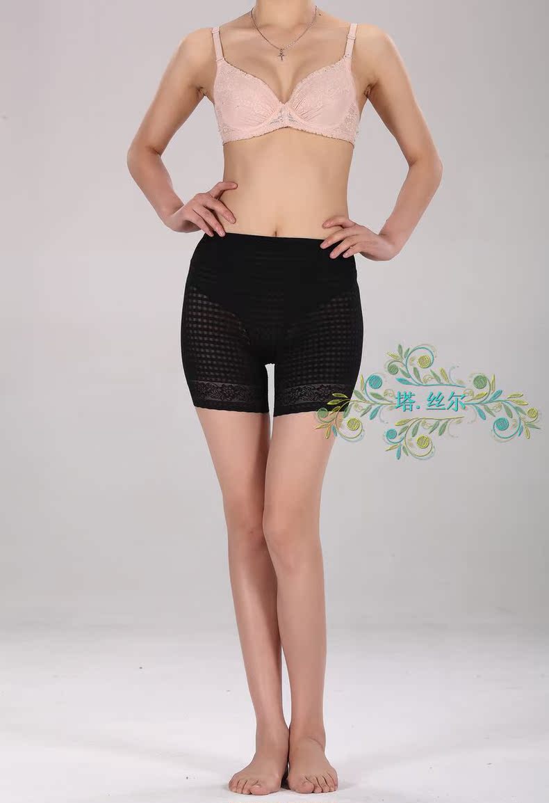 body amincissant simple en soie Ice - Ref 672105 Image 6