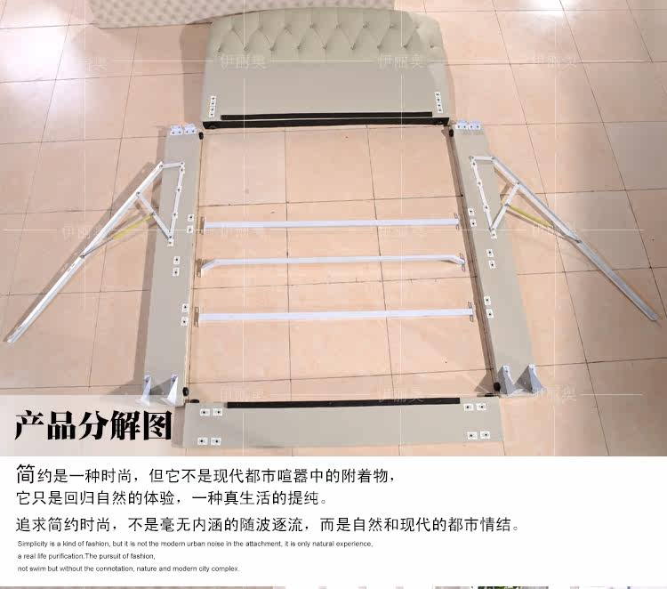 кожаная кровать Yi Liao 1.8 D13 кожаная кровать Yi Liao 1.8 D13