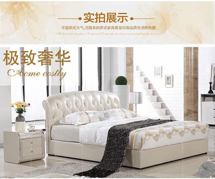 кожаная кровать Yi Liao 1.8 D13 кожаная кровать Yi Liao 1.8 D13