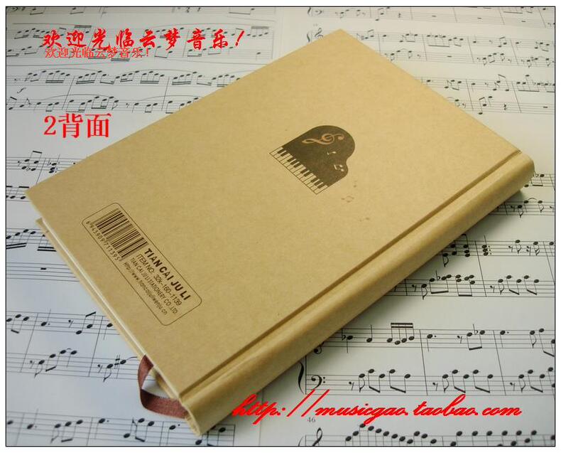 符笔记本 三角钢琴 高音谱号 五线谱硬面抄日记本