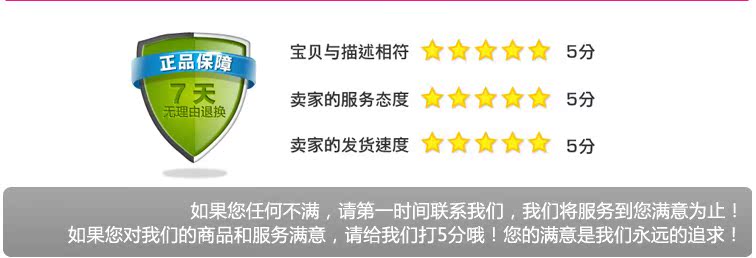 Sous-vêtement minceur en soie Ice - Ref 709192 Image 15