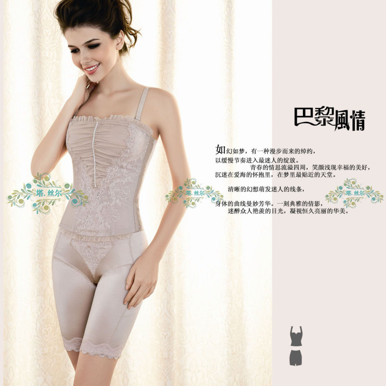 body amincissant luxueux en soie Ice - Ref 670721 Image 18