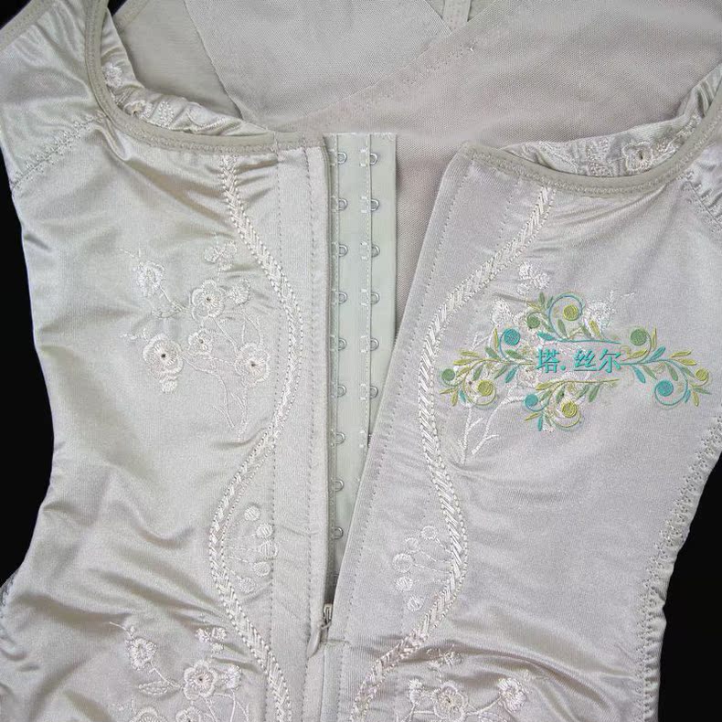 Sous-vêtement minceur en soie Ice - Ref 709206 Image 13