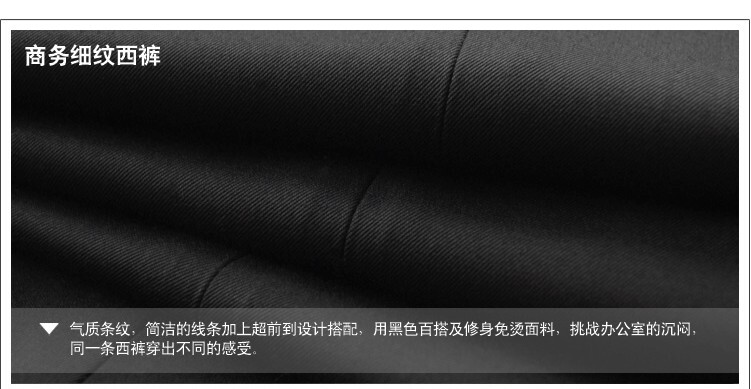 Pantalon droit pour automne - Ref 1471822 Image 52