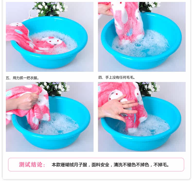 Пижама для беременных Baby fish b81003 Пижама для беременных Baby fish b81003