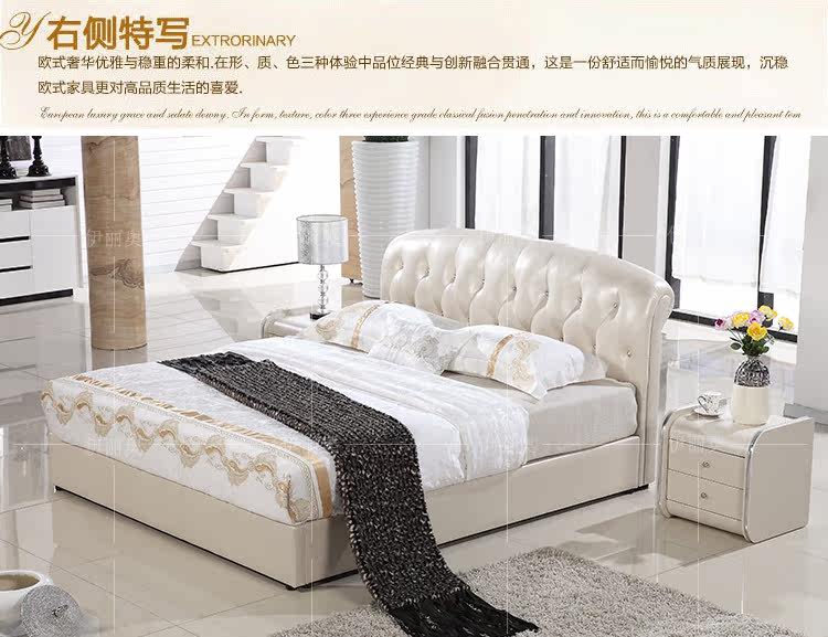 кожаная кровать Yi Liao 1.8 D13 кожаная кровать Yi Liao 1.8 D13