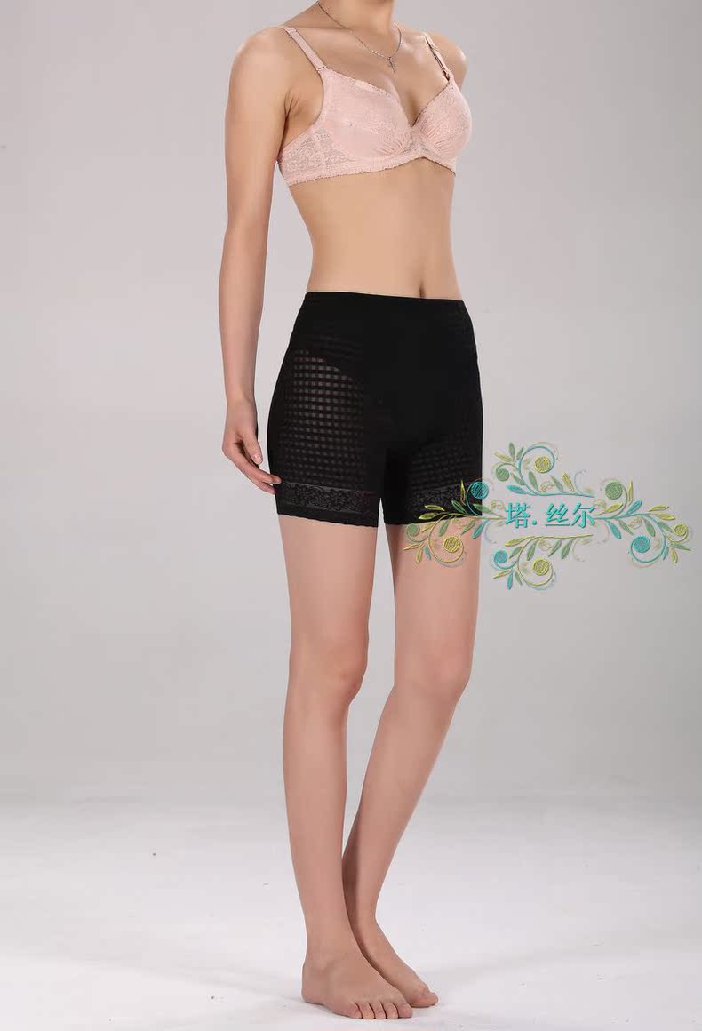 body amincissant simple en soie Ice - Ref 672105 Image 9