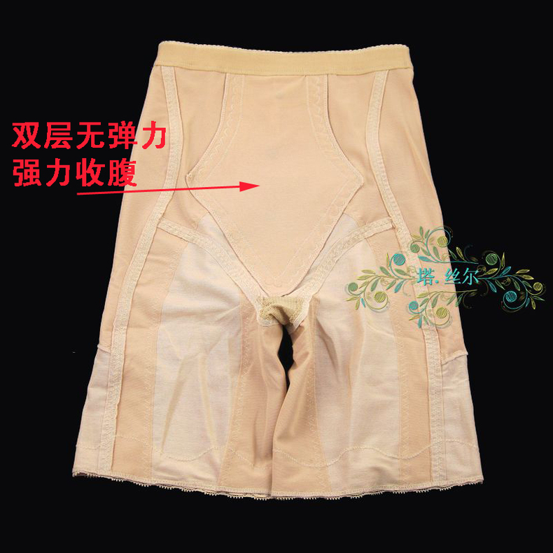 body amincissant simple en chanvre - Ref 685317 Image 15