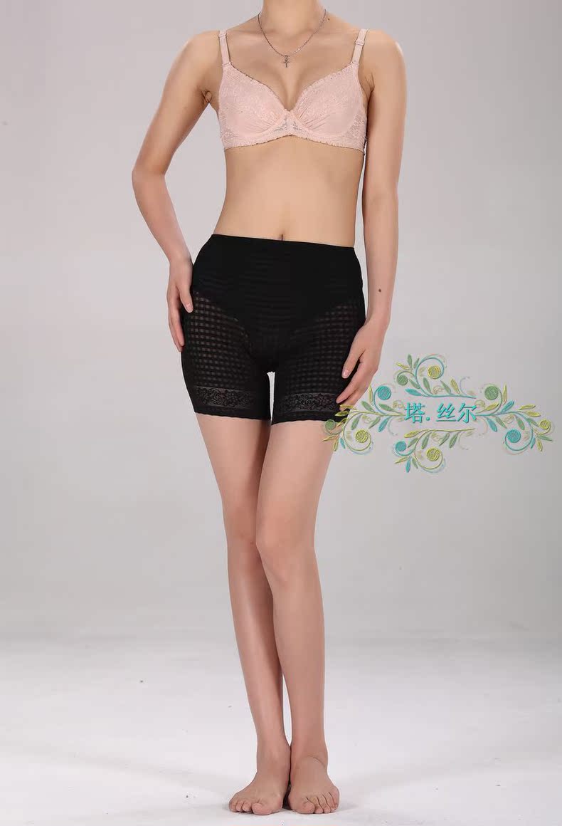 body amincissant simple en soie Ice - Ref 672105 Image 12