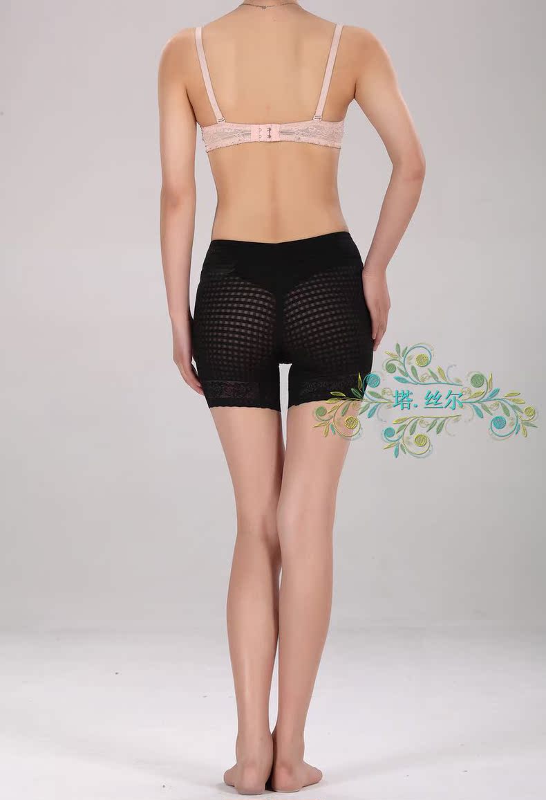 body amincissant simple en soie Ice - Ref 672105 Image 13