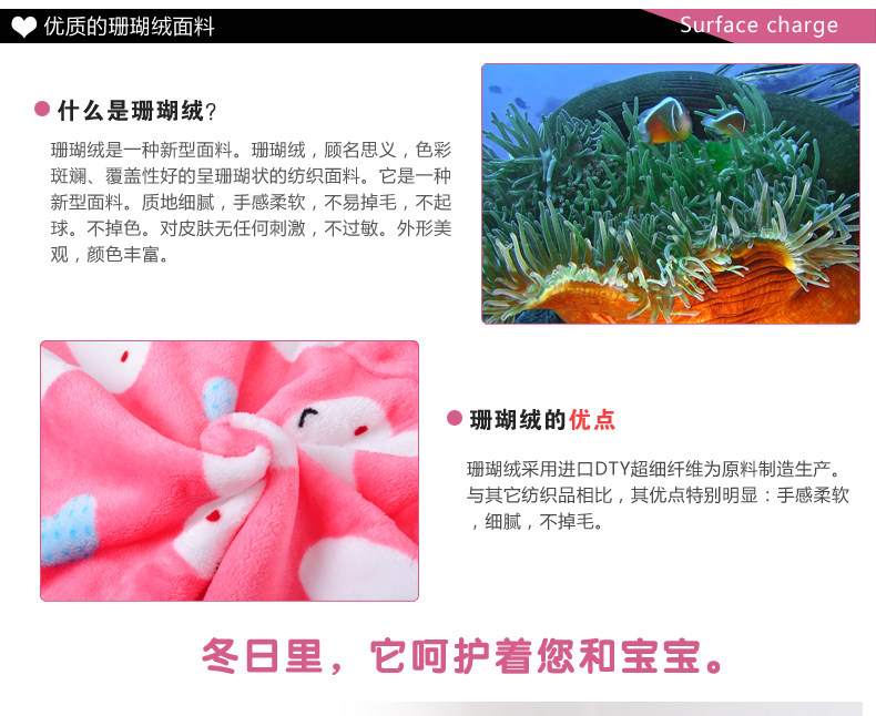 Пижама для беременных Baby fish b81003 Пижама для беременных Baby fish b81003